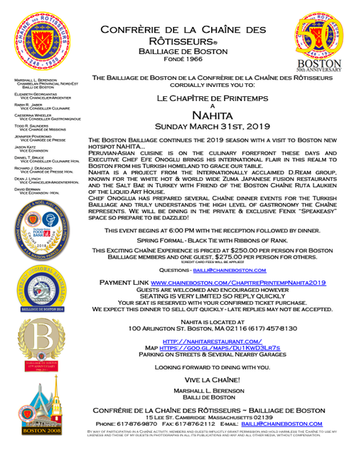 Nahita Invitation