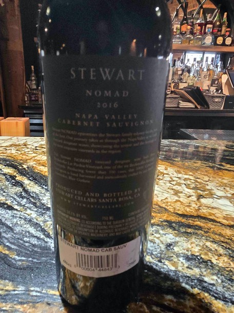 2016 Stewart Nomad Rear