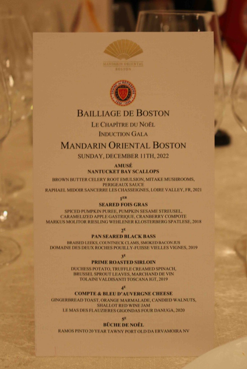 Boston-2022.12.11-photo 37 sm