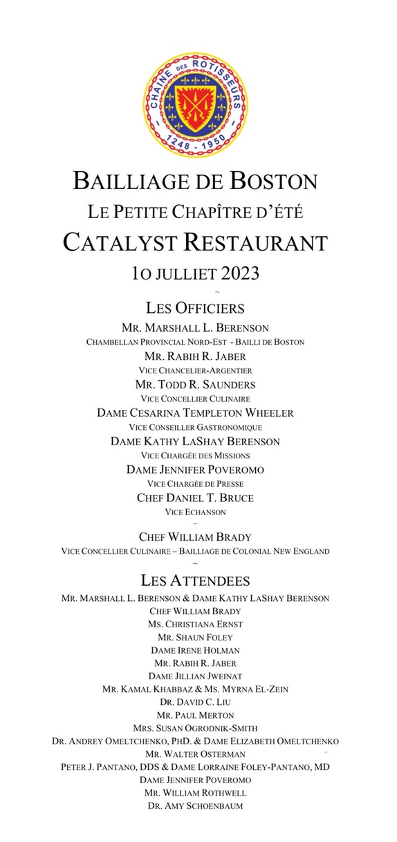 Boston-2023.07.10-photo 4