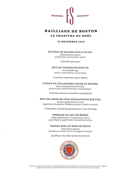 Boston Chaine Holiday Gala Eastern Standard December 2023