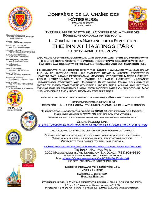 Invite Chaine Boston Inn at Hastings Park April 13th, 2025
