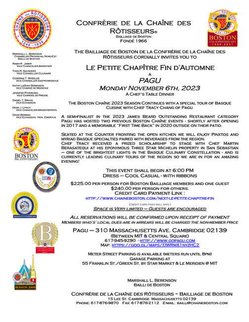 Pagu Invitation November 6th, 2023
