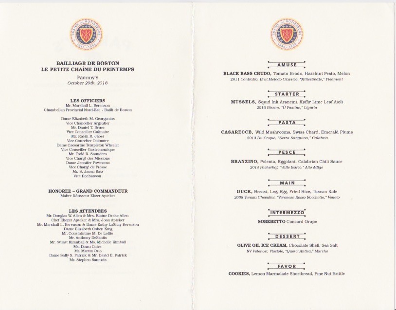 Pammy's Menu